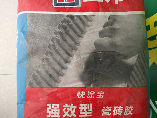 白水泥，石子彩子